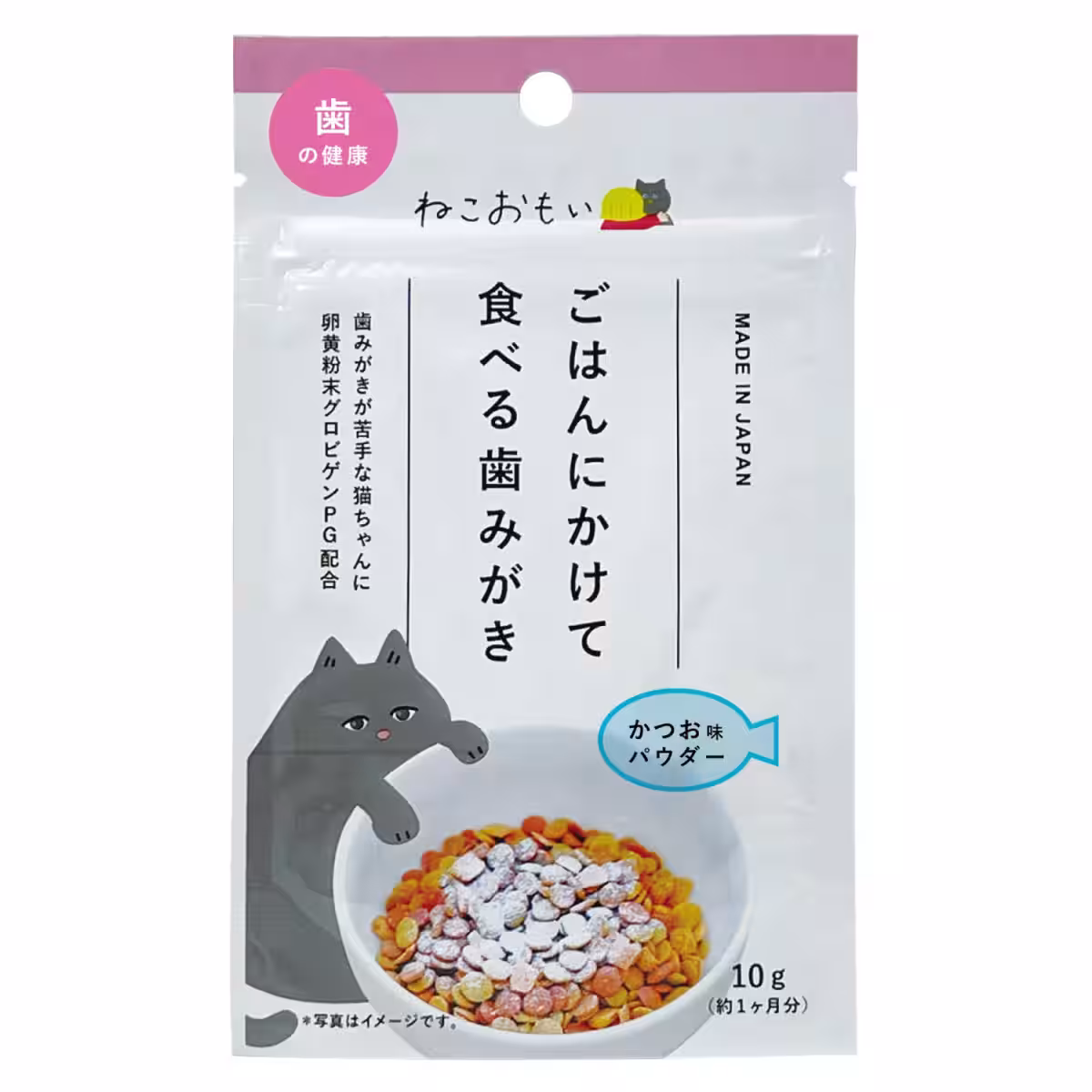 画像6
