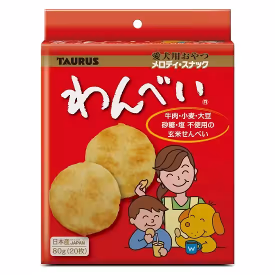 画像11