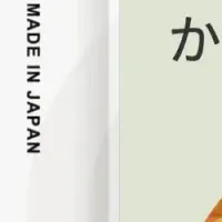 猫の健康を守る新商品