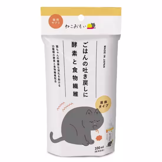 画像12