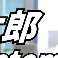 Osaka City SCが新加入