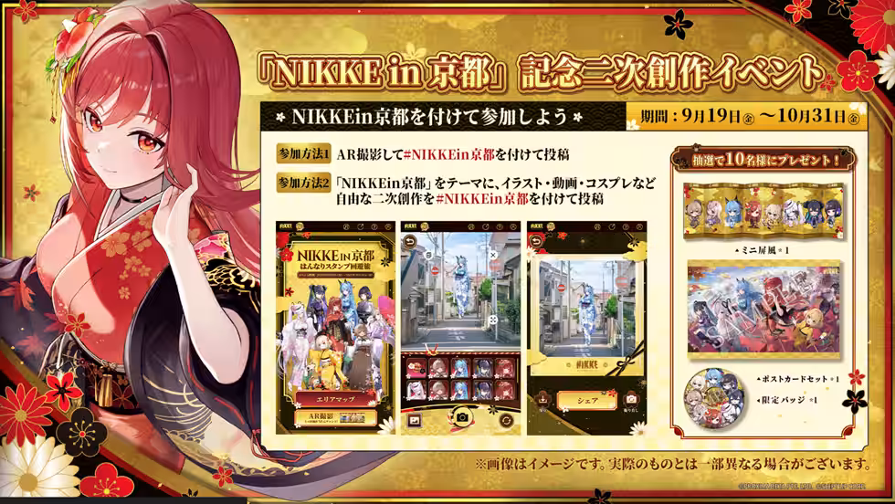 画像5
