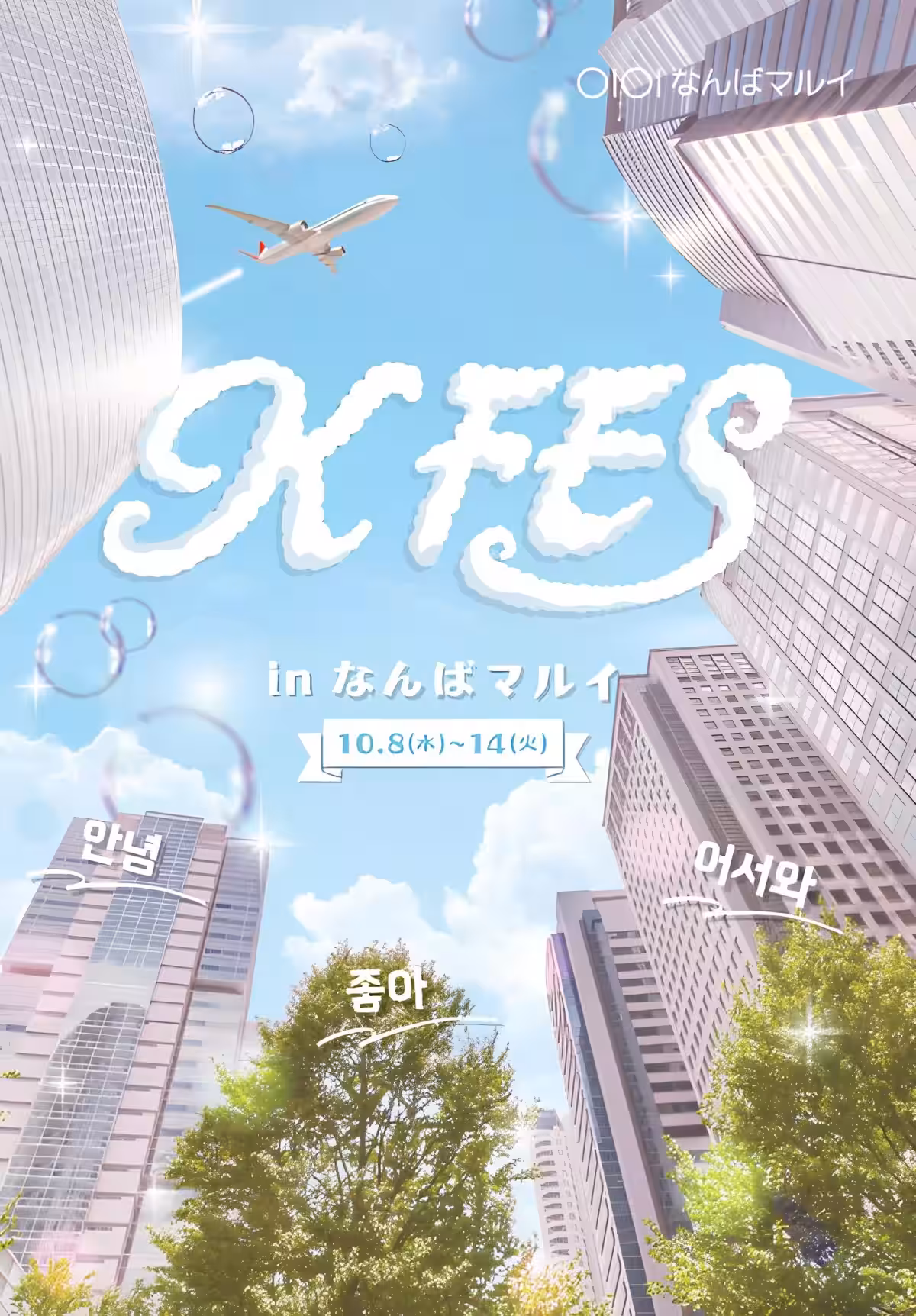 画像12