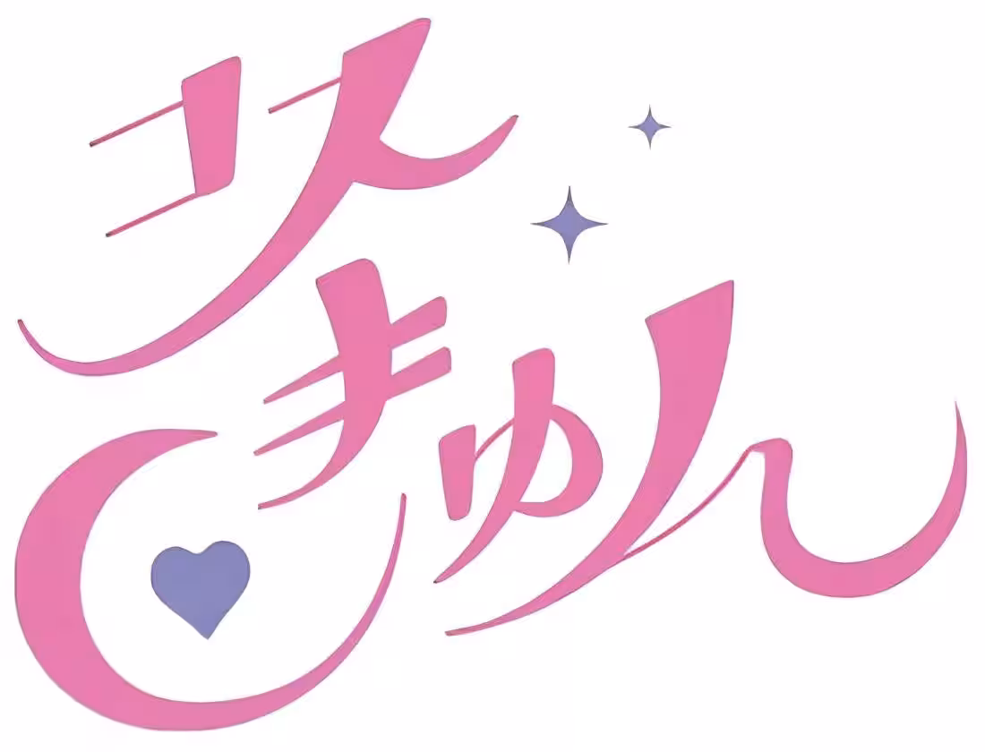画像10