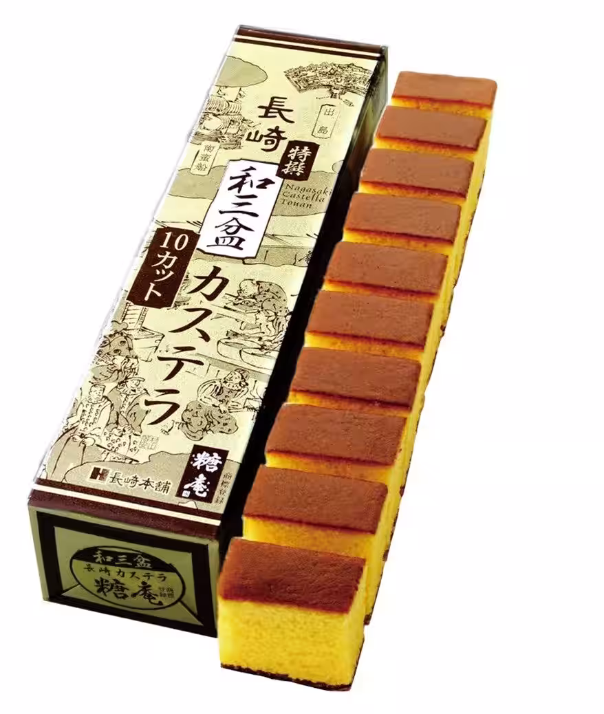 画像3
