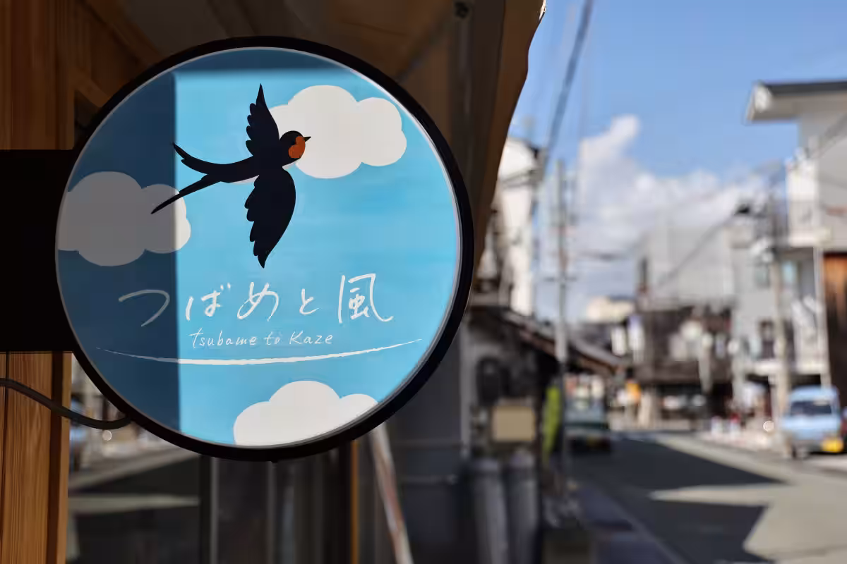 画像8