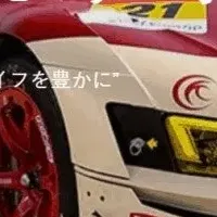 TAKUMIの新しい挑戦