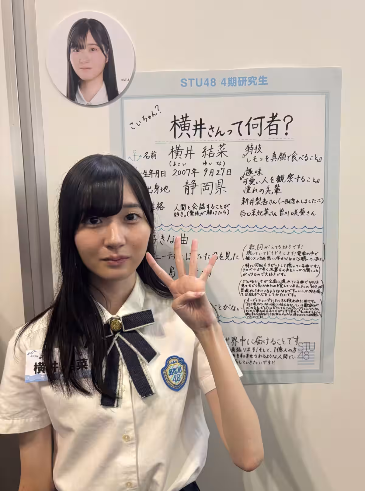 画像28