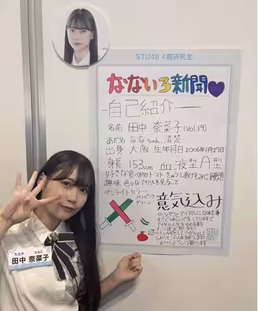 画像26