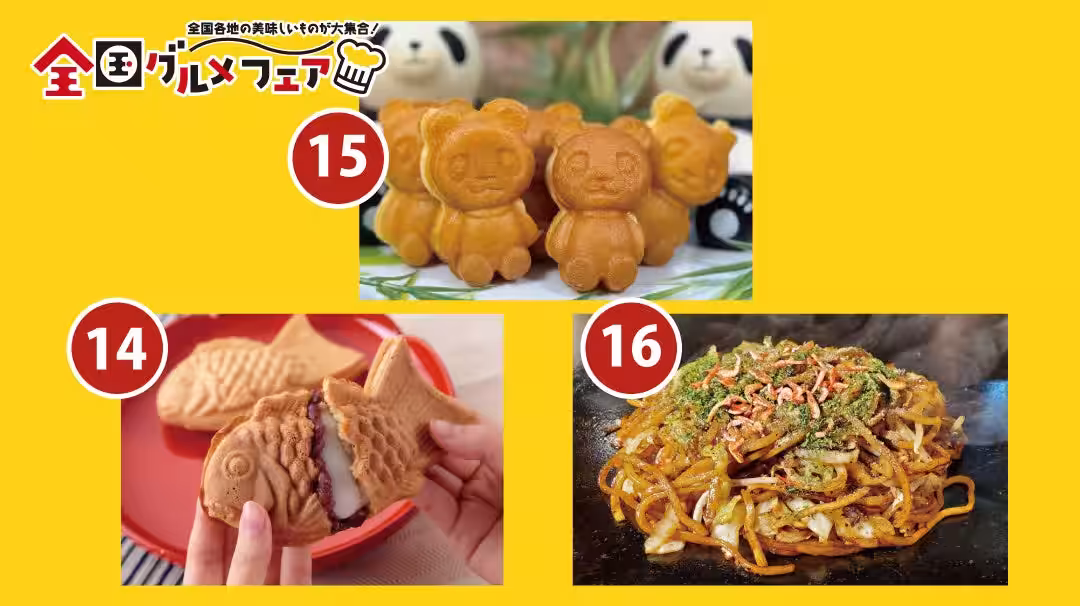 画像12
