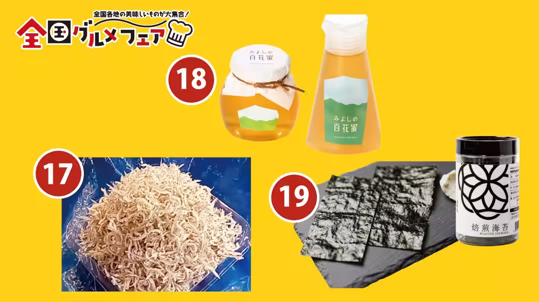 画像13