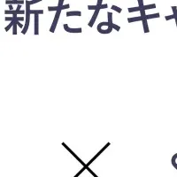 障がい者の支援