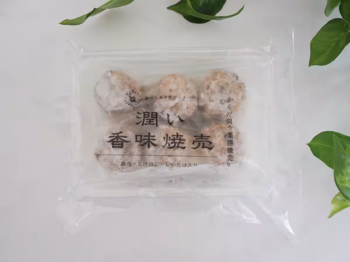 画像3