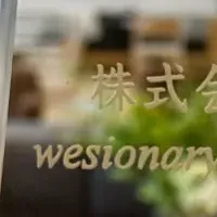 wesionaryTEAMの受賞