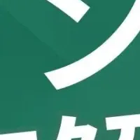 被リンクの重要性