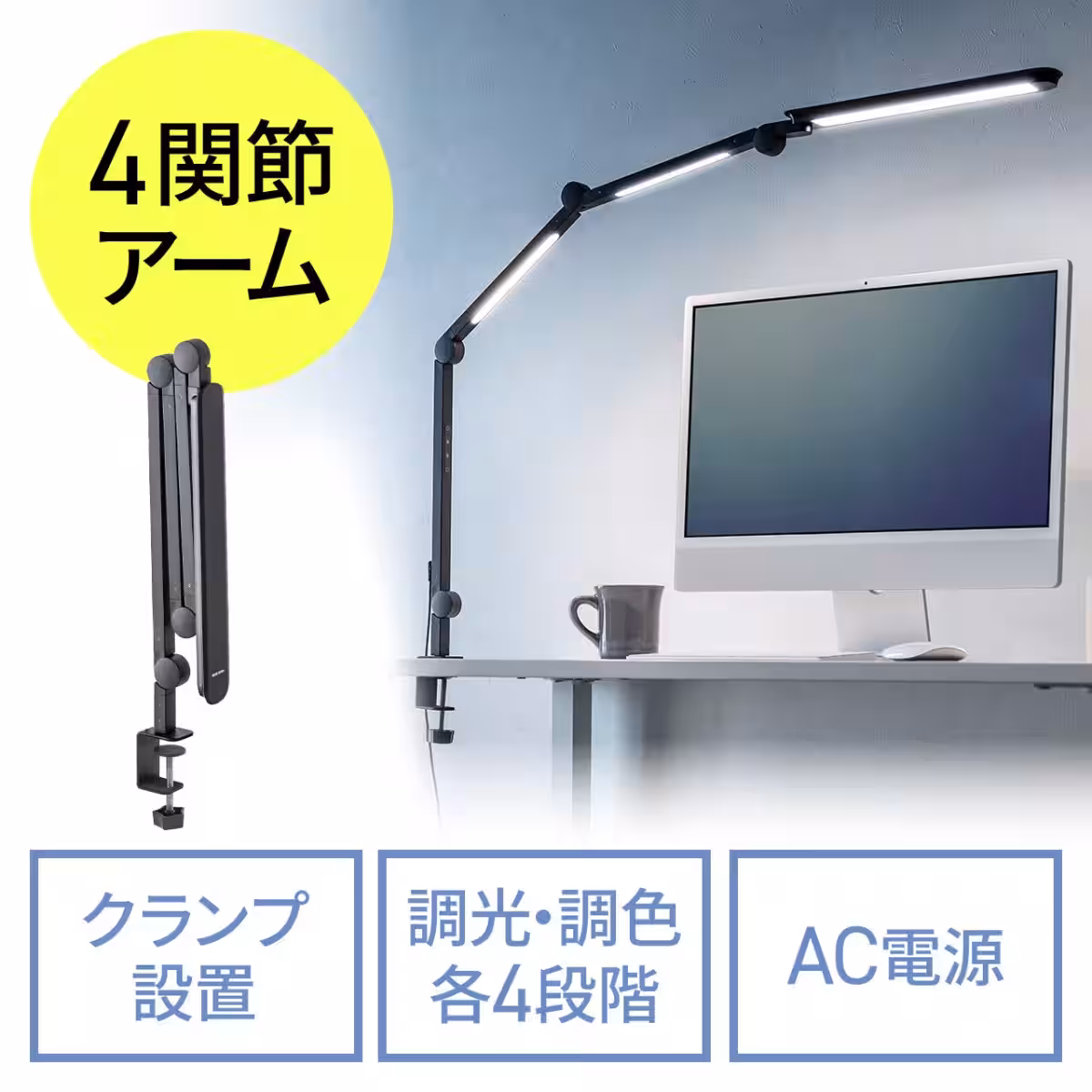画像5