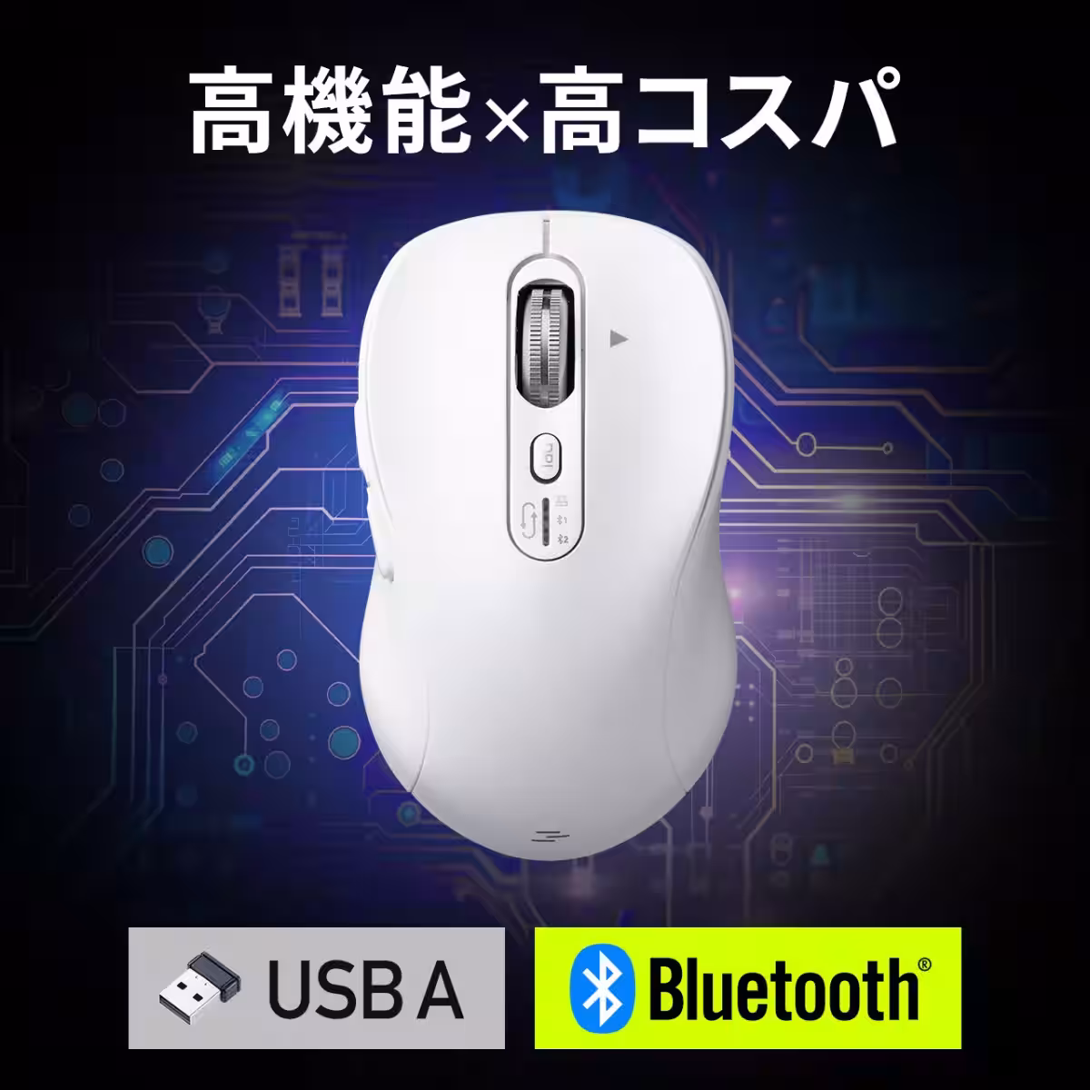 画像3