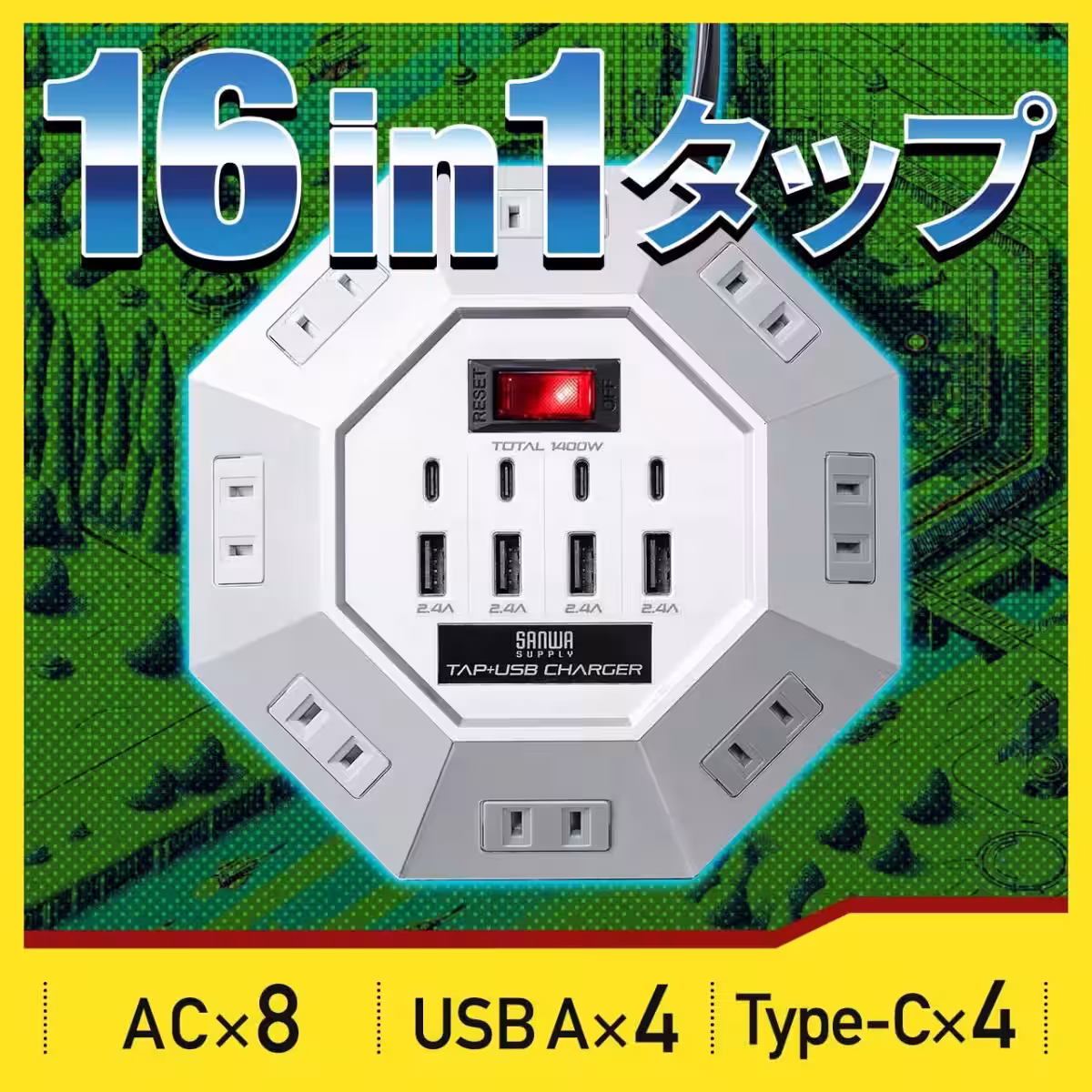 画像6