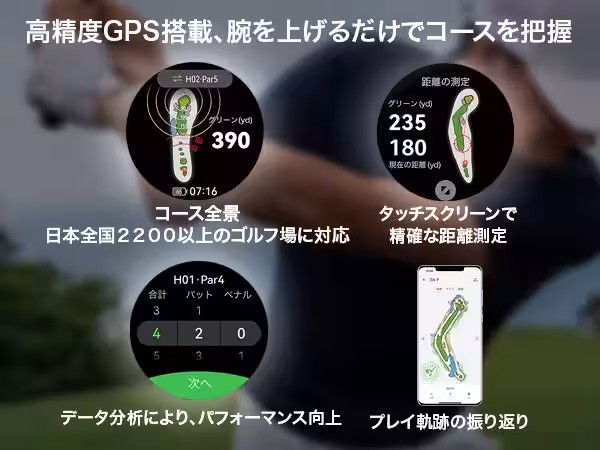 画像8