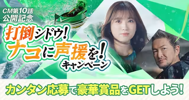 画像11
