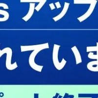 Windowsアップデートの重要性