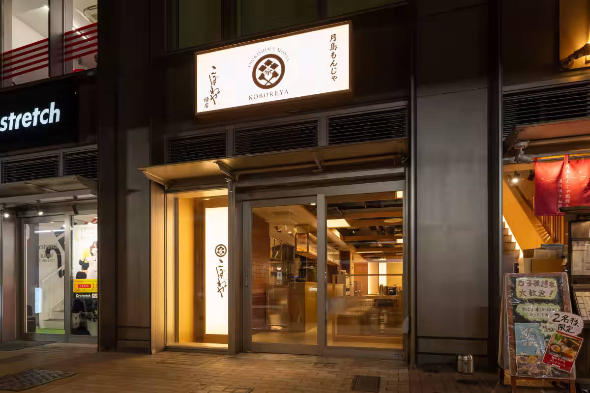 画像28