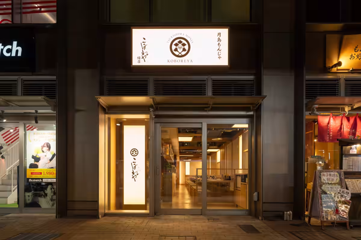 画像27