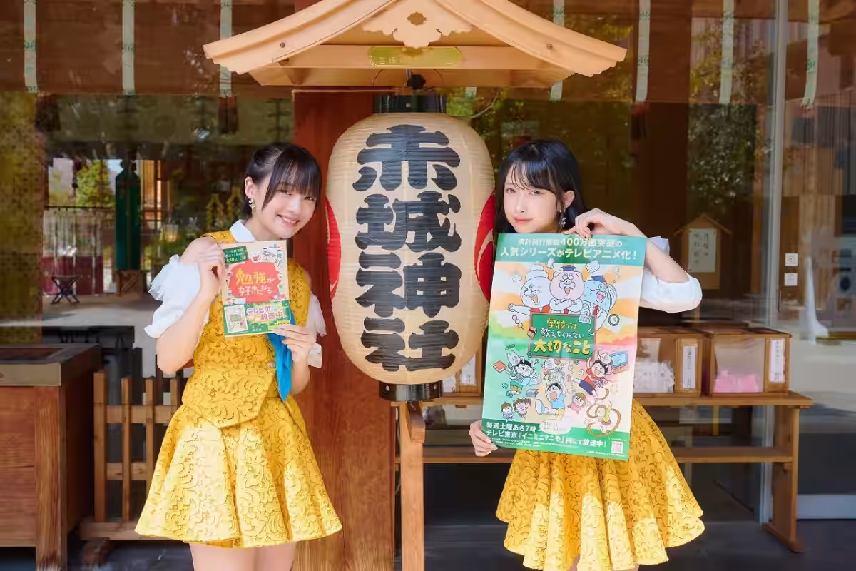 画像11