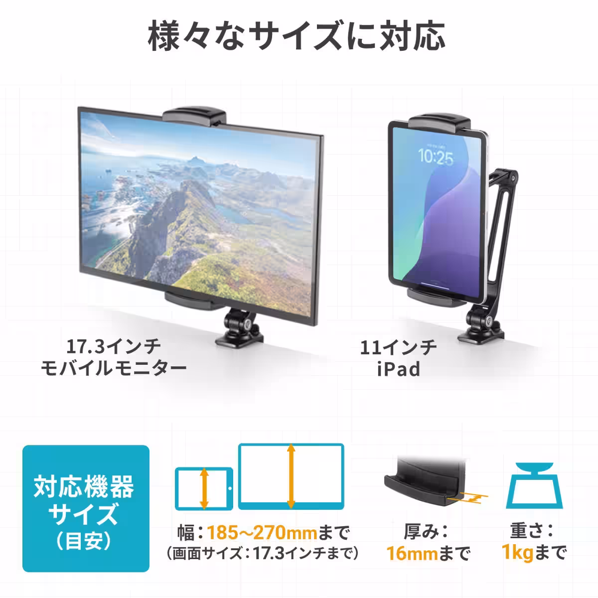 画像16