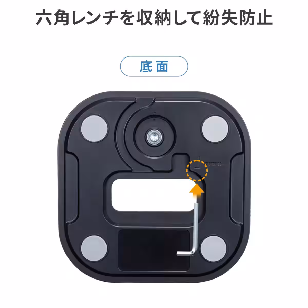 画像6