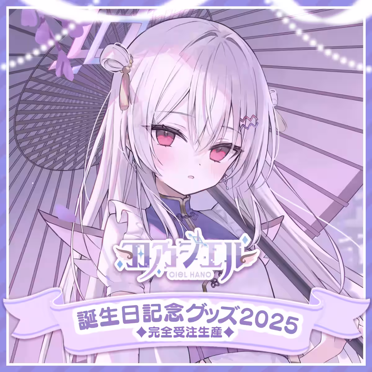 画像10