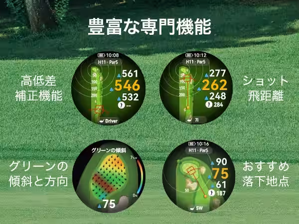 画像8