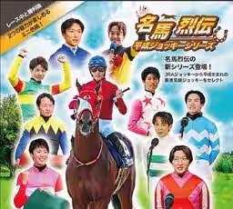 画像10