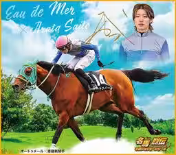 画像12