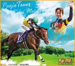 画像7