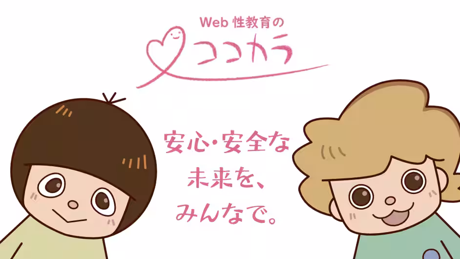 画像7