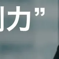 リーガルテックの革新