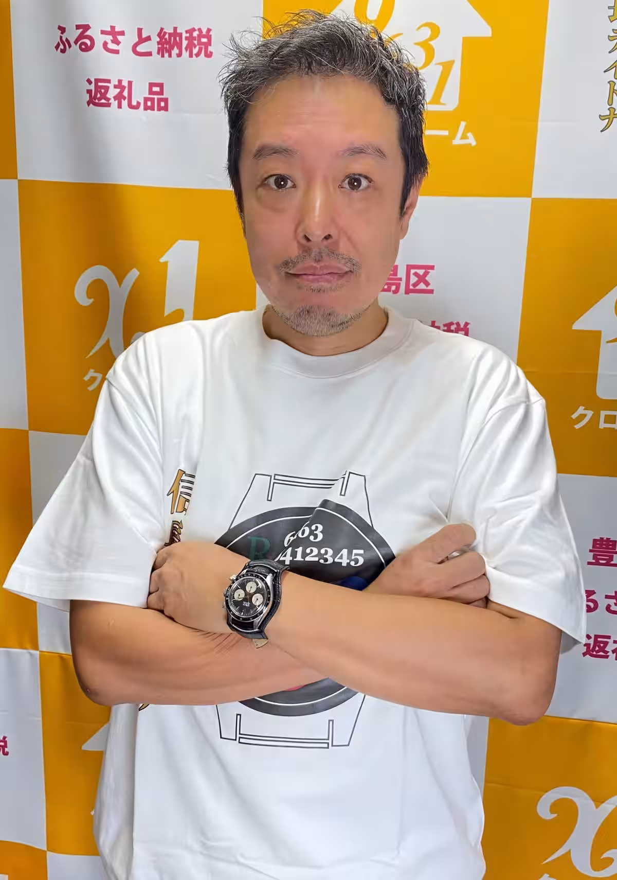 画像1