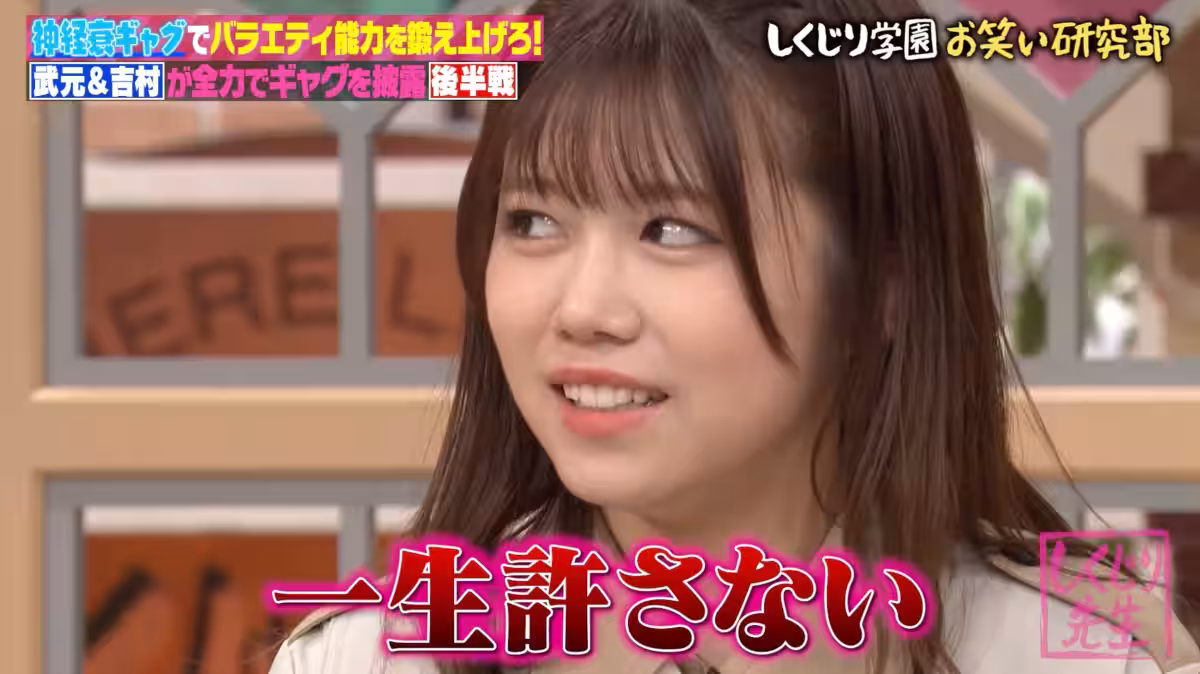 画像2
