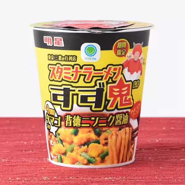 画像10