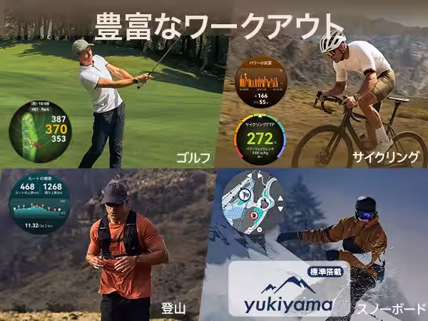 画像4