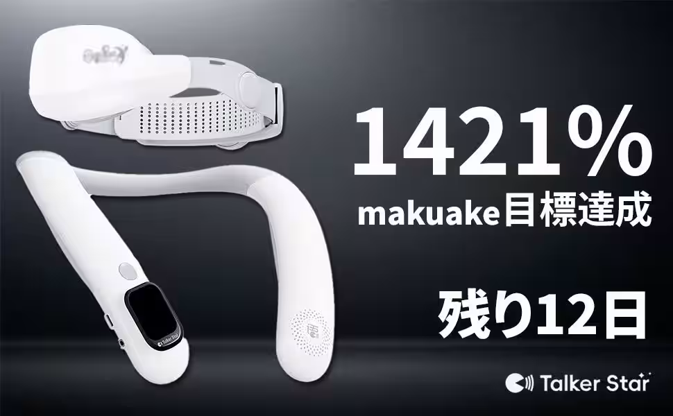 画像17