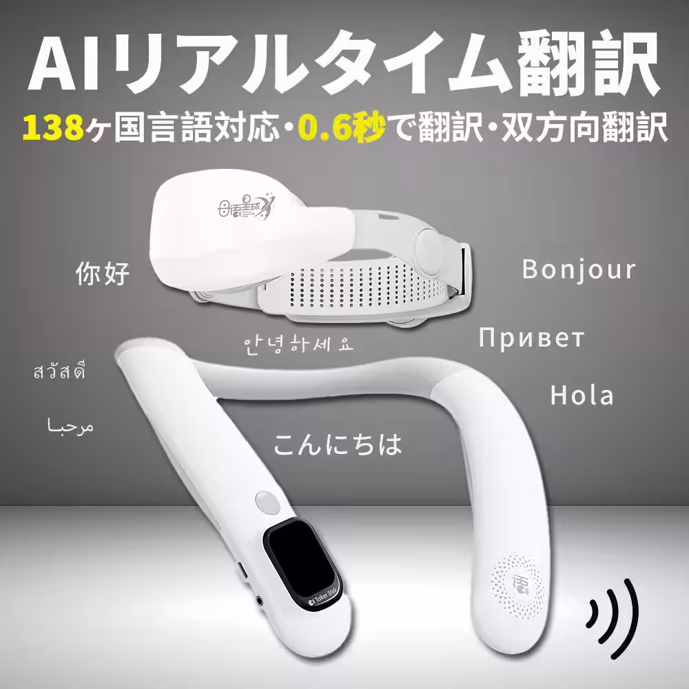 画像10