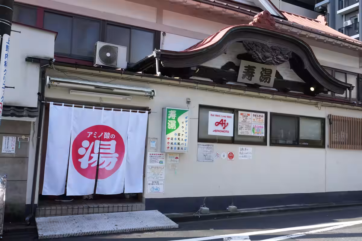 画像3