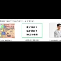 小島よしお審査員！