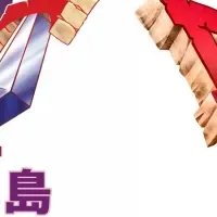 兵庫でドラゴンクエスト