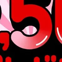 エムットで得る特典