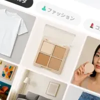 クリッピオ登場！