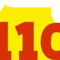 新教材『のびのびワーク』