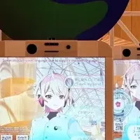 新サービス「hakaru-cloud」